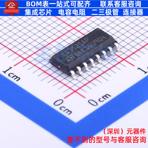 AC-DC控制器和稳压器 SG3525AP013TR SOIC-16 意法半导体 元器件