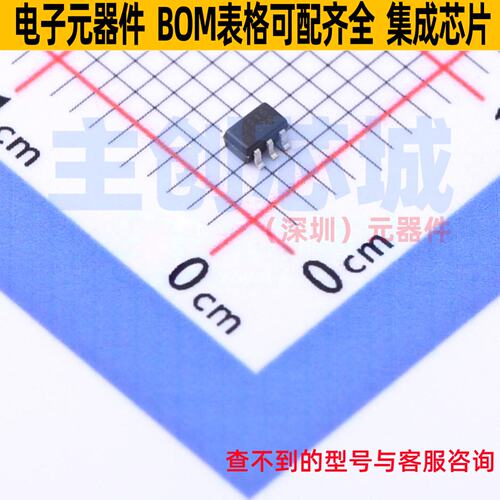 数字晶体管 DDC144EU-7-F SOT-363 DIODES(美台) 电子元器件配单