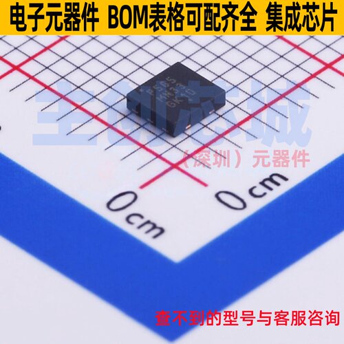线性稳压器(LDO) NCP565MN33T2G DFN-6 onsemi(安森美) 全新原装