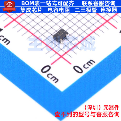 肖特基二极管 1SS384TE85LF SC-82 电子元器件配单全新原装