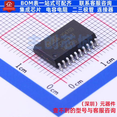 单片机(MCU/MPU/SOC) ATTINY2313A-SU SOIC-20 MICROCHIP(微芯)