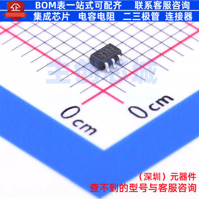 逻辑门 NC7SZ10P6X SC-70-6 onsemi(安森美) 电子元器件全新原装