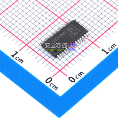 步进电机驱动芯片 DRV8802QPWPRQ1 HTSSOP-28 TI/德州 电子元器件