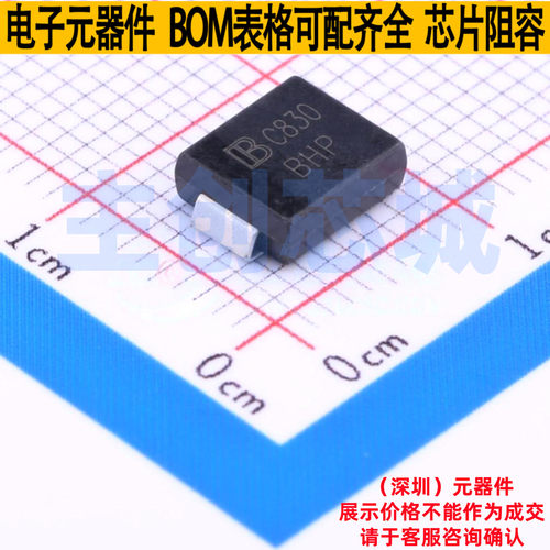 静电保护器(TVS/ESD) SMCJ160CA/TR13 DO-214AB Brightking/君耀