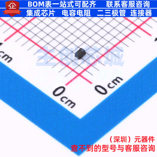 肖特基二极管 BAS40-02V-G3-08 SOD-523 VISHAY(威世) 电子元器件