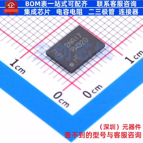 NOR FLASH MT25QU01GBBB8E12-0AUT TPBGA-24 micron(镁光) 元器件