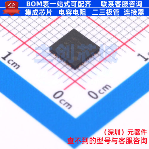 LED驱动 BD81A44MUV-ME2 VFQFN-28 ROHM(罗姆) 电子元件全新原装