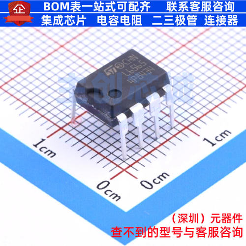 AC-DC控制器和稳压器 L6565N DIP-8 意法半导体 电子元件全新原装