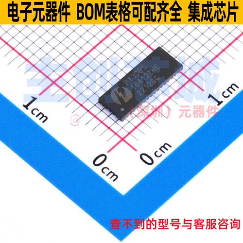 信号开关/编解码器/多路复用器 PI3DBS16412ZHEX TQFN-42(3.5x9)