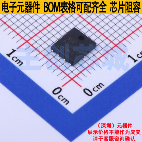 场效应管(MOSFET) NCEP068N10G DFN5X6-8L 无锡新洁能 电子元器件