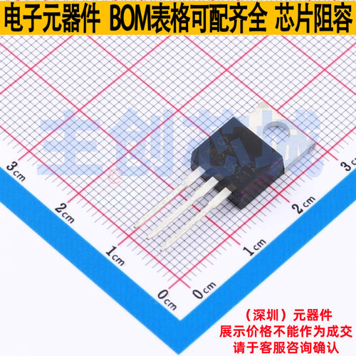 快恢复/高效率二极管 MUR2060CT TO-220AB 电子元件配单全新原装