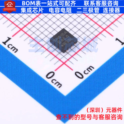 场效应管(MOSFET) SISH615ADN-T1-GE3 - VISHAY(威世) 电子元器件