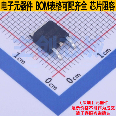 场效应管(MOSFET) NCE0224K TO-252 无锡新洁能 电子元件全新原装