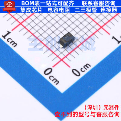 肖特基二极管 NRVB140ESFT3G SOD-123FL onsemi(安森美) 全新原装
