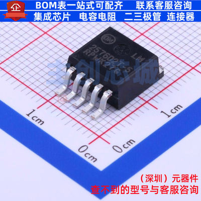 DC-DC电源芯片 LM2576D2TR4-5G D2PAK-5 onsemi(安森美) 全新原装