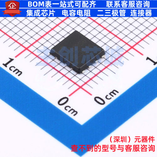 场效应管(MOSFET) AONY36356 DFN-8 AOS/万代 电子元器件全新原装