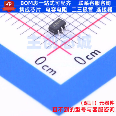 模拟开关/多路复用器 NLAS4157DFT2G SC-88 onsemi(安森美) 原装