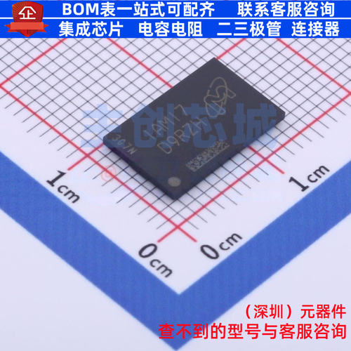 DDR SDRAM MT47H64M16NF-25E:M FBGA-84(8x12.5) micron(镁光)