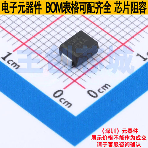 静电保护器(TVS/ESD) S-SMBJ28A SMB LRC(乐山无线电) 电子元器件