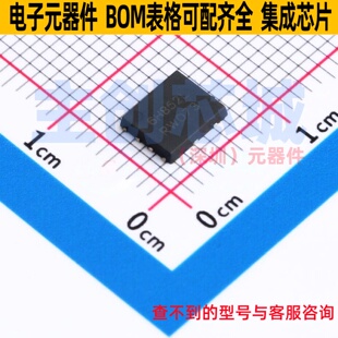 场效应管(MOSFET) NVMFD6H852NLT1G DFN-8 onsemi(安森美) 元器件