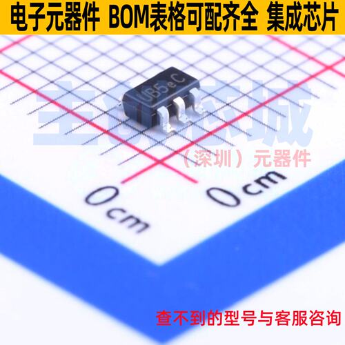 功率电子开关 AP2280-2WG-7 SOT-25-5 DIODES(美台) 电子元件配单