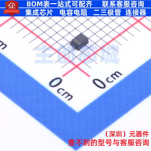 通用二极管 RN771VTE-17 SOD-323FL ROHM(罗姆) 电子元件全新原装