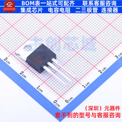 场效应管(MOSFET) IRFB18N50KPBF TO-220 VISHAY(威世) 全新原装