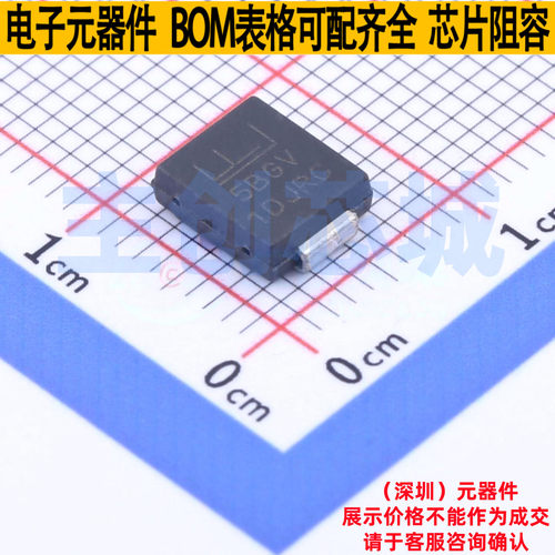 静电保护器(TVS/ESD) 5.0SMDJ85CA DO-214AB(SMCJ) Littelfuse/力