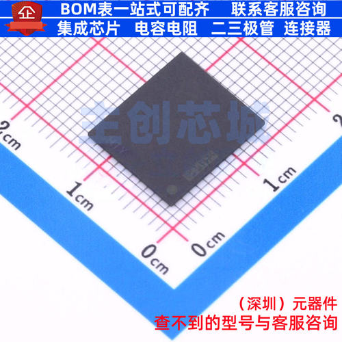 eMMC MTFC32GAZAQHD-WT VFBGA-153 micron(镁光) 电子元器件配单