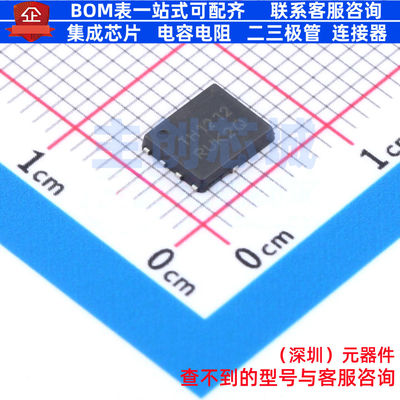 肖特基二极管 NRVTS12120MFST3G DFN-5 onsemi(安森美) 全新原装