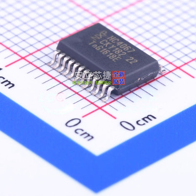 模拟开关/多路复用器 74HC4067DB,118 SSOP-24 Nexperia(安世)