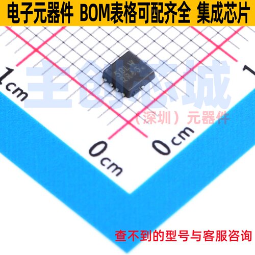 场效应管(MOSFET) NVTFS5C658NLWFTAG WDFN-8 onsemi(安森美)