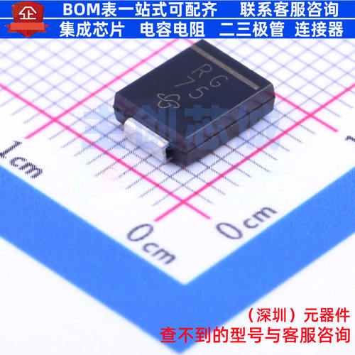 开关二极管 RS3G-E3/57T DO-214AB(SMC) VISHAY(威世) 电子元器件