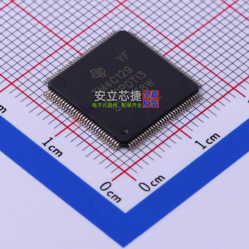 单片机(MCU/MPU/SOC) TM4C1294NCPDTI3 TQFP-128 TI/德州 元器件