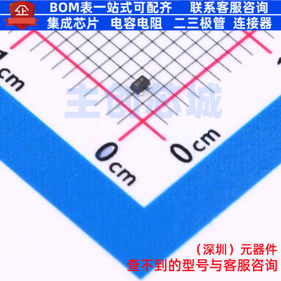 数字晶体管 NSVDTC114YM3T5G SOT-723 onsemi(安森美) 电子元器件