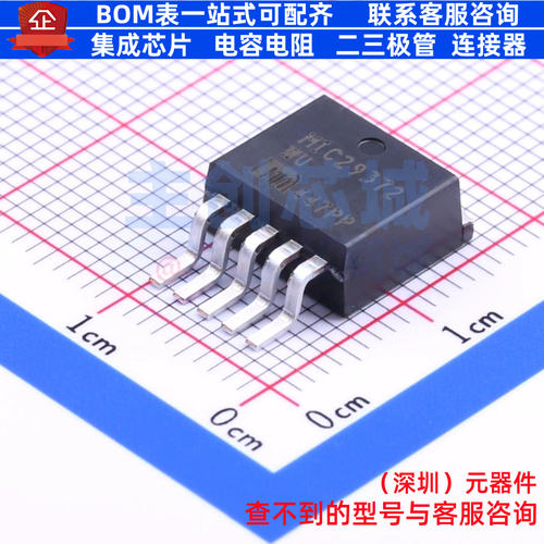 线性稳压器(LDO) MIC29372WU-TR TO-263-5 MICROCHIP(微芯) 原装