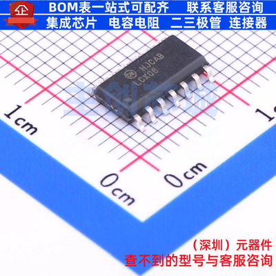 反相器 74LCX06MX SOIC-14 onsemi(安森美) 电子元件配单全新原装