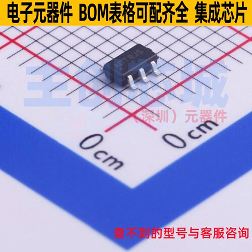 线性稳压器(LDO) NCP700BSN30T1G TSOP-5 onsemi(安森美) 元器件
