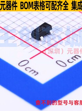 三极管(BJT) BSR14 SOT-23 onsemi(安森美) 电子元件配单全新原装