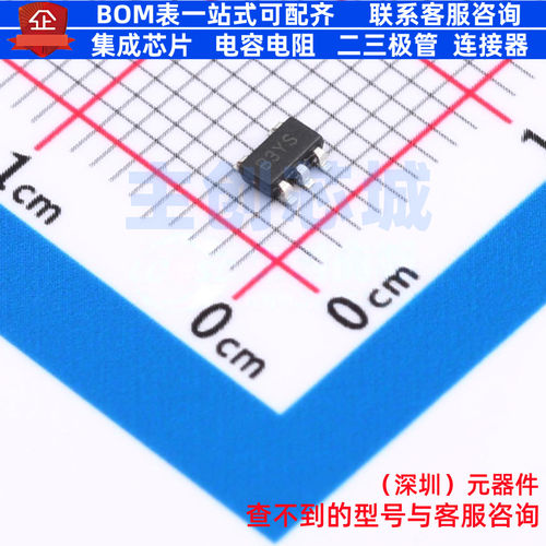 EEPROM 24AA04T-I/OT SOT-23-5 MICROCHIP(微芯) 电子元器件配单