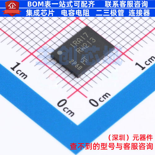 NOR FLASH MT25QL512ABB1EW9-0SIT WPDFN-8 micron(镁光) 元器件