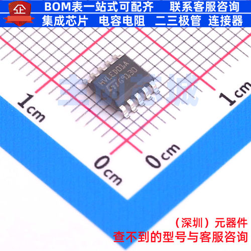 LED驱动 HVLED001A SOP-10 意法半导体 电子元器件配单全新原装