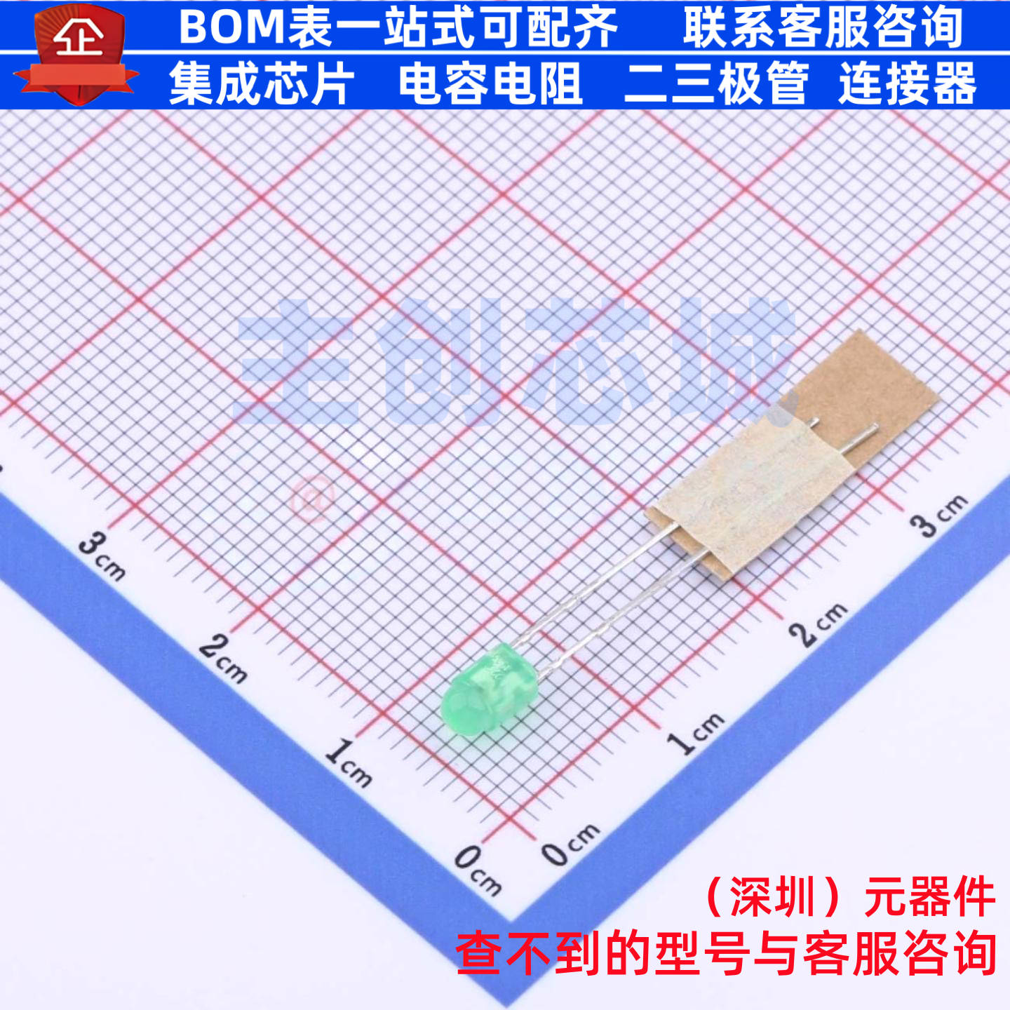 发光二极管/LED SLR-343MGT32 插件,D=3.1mm ROHM(罗姆) 全新原装图片