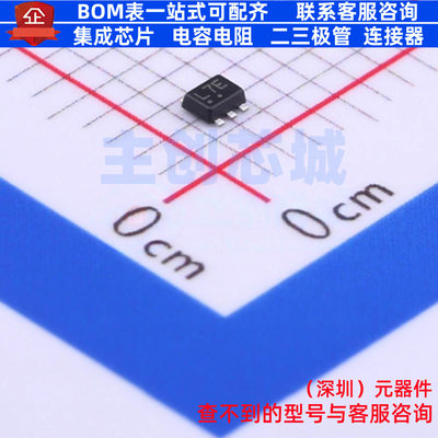 缓冲器/驱动器/收发器 NL17SZ07XV5T2G SOT-553-5 onsemi(安森美)
