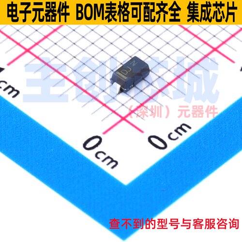 稳压二极管 SZMMSZ4700T1G SOD-123 onsemi(安森美) 电子元件配单