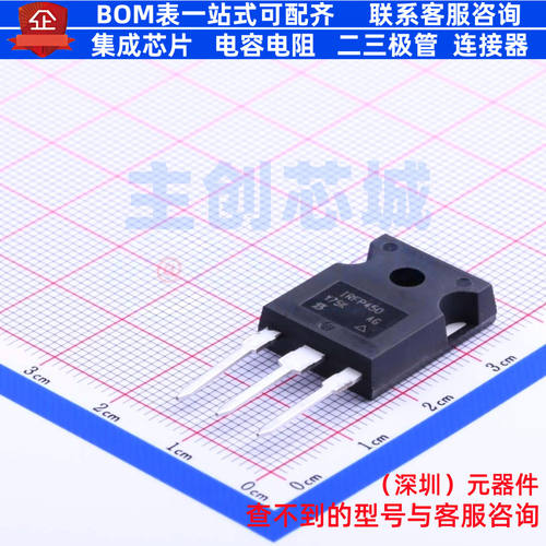 场效应管(MOSFET) IRFP450PBF TO-247AC-3 VISHAY(威世) 全新原装