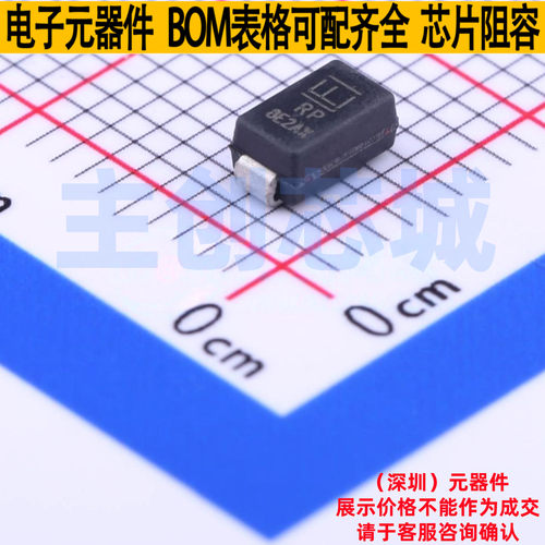 静电保护器(TVS/ESD) SMAJ70A DO-214AC Littelfuse/力特 元器件