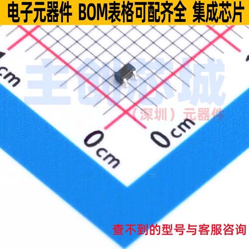 开关二极管 BAV199T SOT-523 DIODES(美台) 电子元件配单全新原装