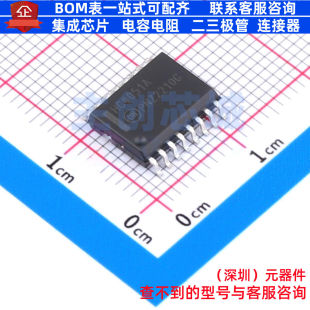 模拟开关/多路复用器 MC74HC4051ADWR2G SOIC-16 onsemi(安森美)