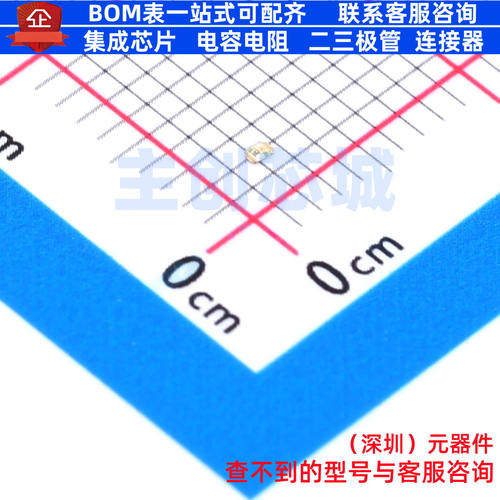 发光二极管/LED SML-P12Y3TT86R 0402 ROHM(罗姆) 电子元器件配单